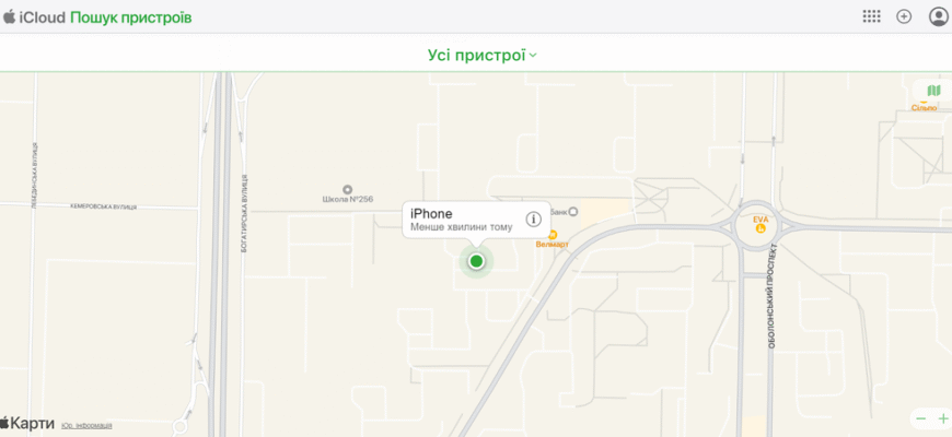 Як зняти графічний ключ на телефоні: покрокова інструкція 2023