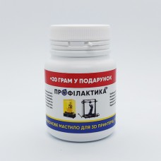 Силіконова змазка для підшипників