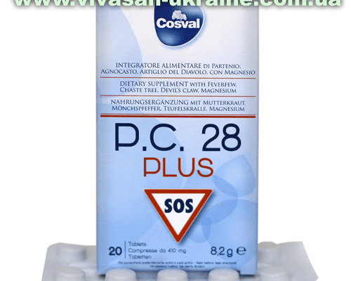 Які антибіотики приймати після чистки матки: поради та рекомендації