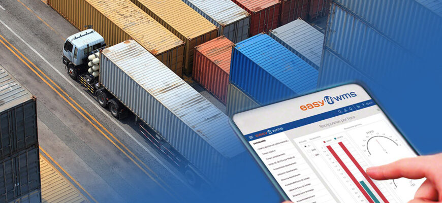 Які ЗНО потрібні для вступу на спеціальність Логістика в Україні?