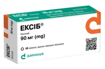 Є Ліки Кривий Ріг: Де Знайти Необхідні Препарати Швидко та Доступно