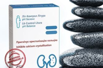 Є Ліки Рівне: Надійні Аптеки та Медичні Поради для Вашого Здоров’я