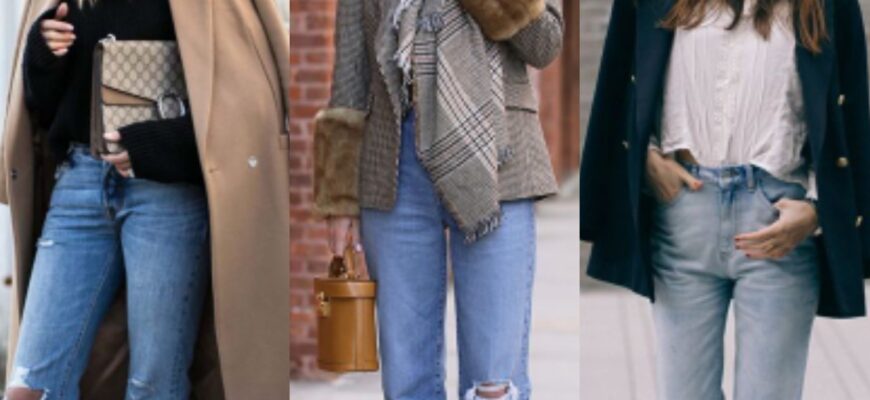 З чим носити джинси моми: стильні поради для вашого гардеробу