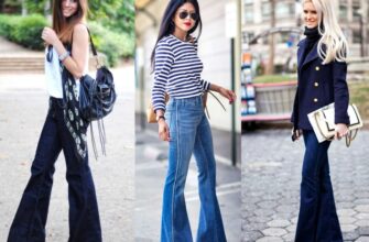 З чим носити джинси палаццо: поради для стильного вигляду щодня