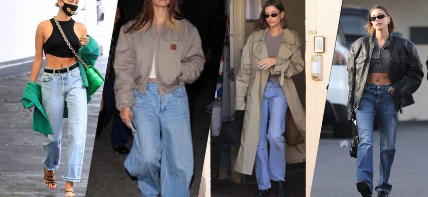 З чим носити джинси: стильні поради для створення ідеального образу