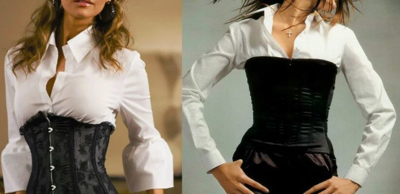 З чим носити корсет: стильні поради для створення ефектних образів З чим носити корсет: стильні поради для створення ефектних образів