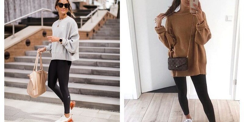 З чим носити лосини: стильні поради для ідеального образу щодня