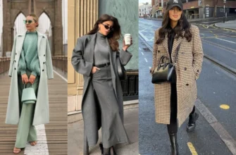 З чим носити пальто: стильні поради для створення модних образів