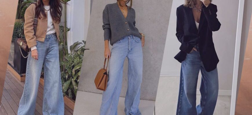 З чим носити широкі штани: модні поради та стильні образи