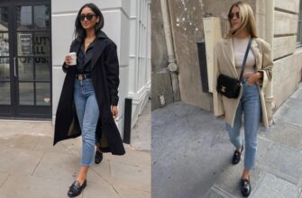 З чим носити жіночі лофери: стильні поєднання для твоєї шафи