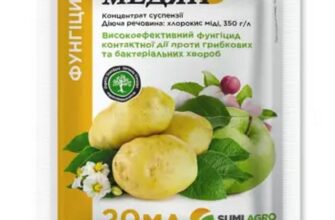 З чим змішувати Медян Екстра: ефективні комбінації для захисту рослин