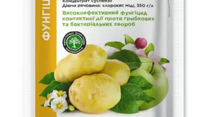 З чим змішувати Медян Екстра: ефективні комбінації для захисту рослин