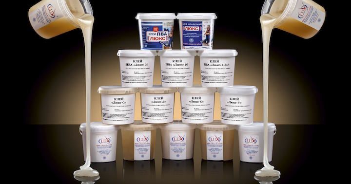 Просочення Гідрофобне для Бетону| lux-x