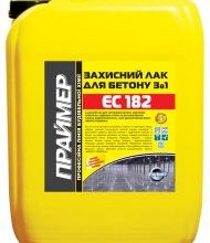 Захист бетону на вулиці: найкращі засоби та рекомендації фахівців