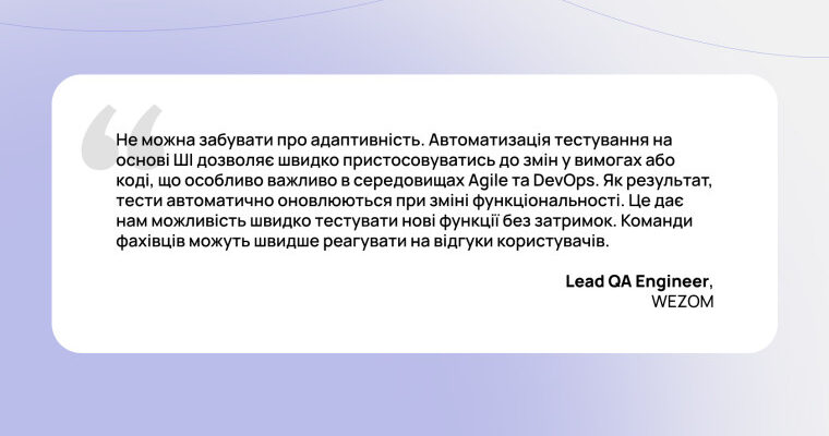 Завантажте таємниці: як подолати втому і біль швидко та ефективно