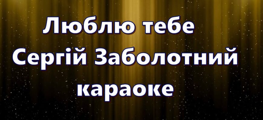 Завантажте Ця біль мене безкоштовно: Детальний огляд та інструкції