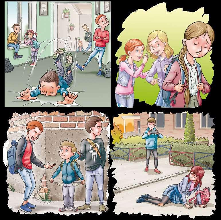 тут - Головна