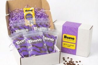 Арабіка чи купаж: як обрати ідеальну каву для вашого смаку?