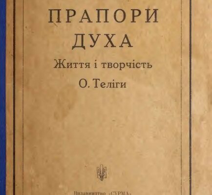 Чому сниться зникла безвісти людина: значення та тлумачення сну