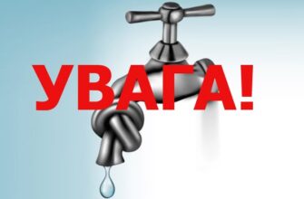 Чому вам сниться вода: розкриваємо загадки та символіку сновидінь