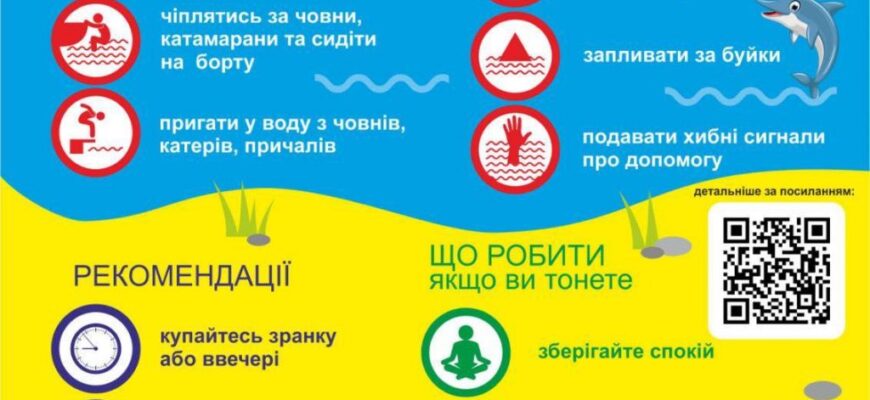 Чи безпечно давати новонародженим кип’ячену воду: поради експертів