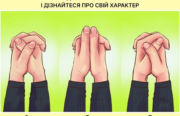 Чи безпечно парити нариви на пальцях: рекомендації та застереження