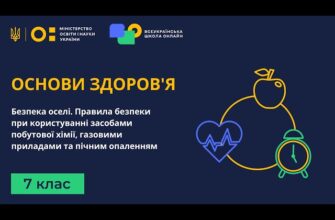 Чи безпечний оселедець при геморої: поради та рекомендації врача