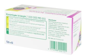 Чи дозволені інгаляції при запаленні легень: рекомендації та поради