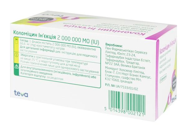 Чи дозволені інгаляції при запаленні легень: рекомендації та поради