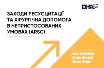 Чи дозволено користуватись авто, якщо його власник помер: важливі аспекти