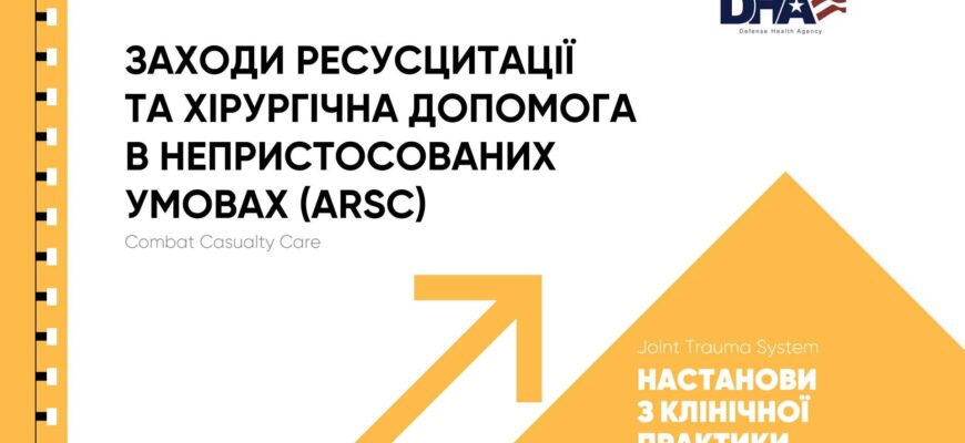 Чи дозволено користуватись авто, якщо його власник помер: важливі аспекти