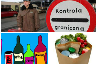 Чи дозволено перевозити горіхи через кордон: правила та обмеження