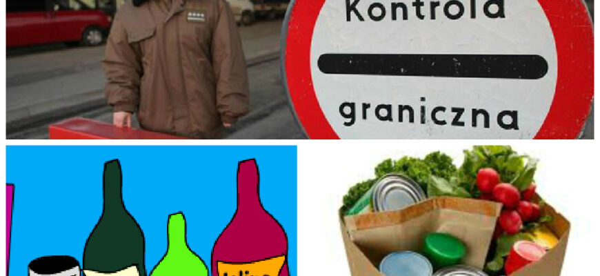 Чи дозволено перевозити горіхи через кордон: правила та обмеження