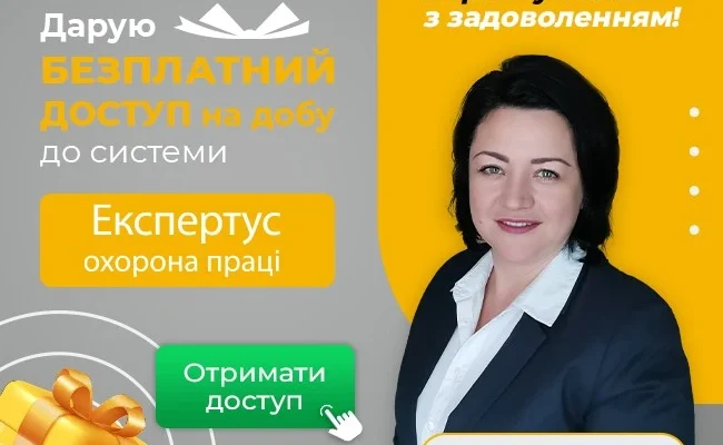 Чи дозволено встановлювати турнікети на шляхах евакуації: правила та норми