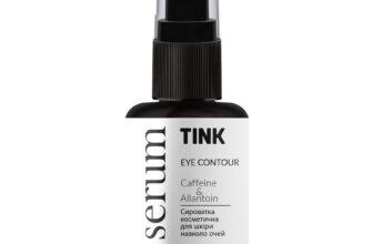 Чи ефективні онкомаркери: оцінка точності та корисності в діагностиці раку