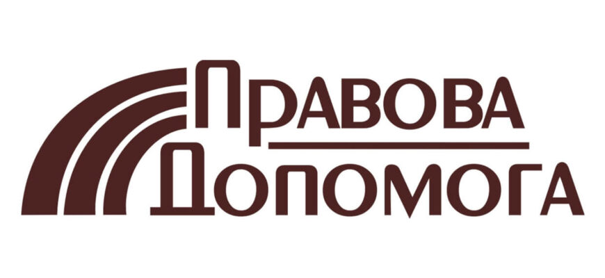 Чи має право дружина успадкувати майно чоловіка: юридичні аспекти