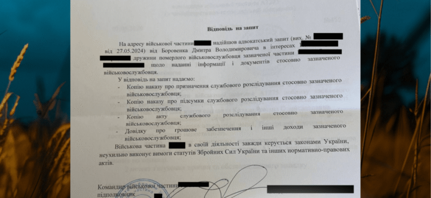 Чи може власник житла виписати дітей: правові аспекти та рекомендації