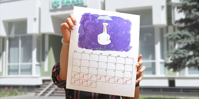 Чи можлива затримка місячних на 2 місяці: причини та рекомендації