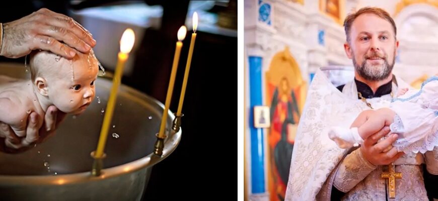 Чи можливо хрестити двох дітей одночасно в одній сім’ї?
