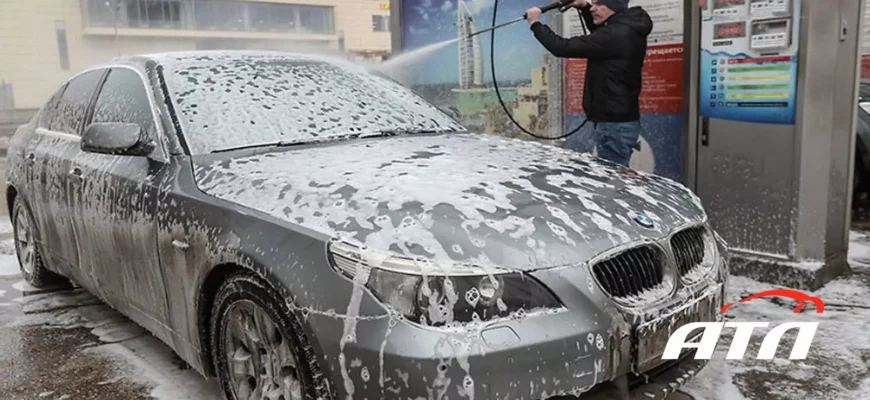 Чи можна мити авто в мороз: поради та рекомендації для водіїв