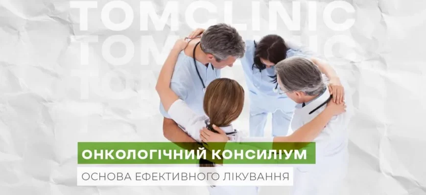 Чи можна вилікувати синовіт: поради та методи ефективного лікування