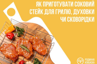 Чи можна забивати свиню з рожою: рекомендації та застереження