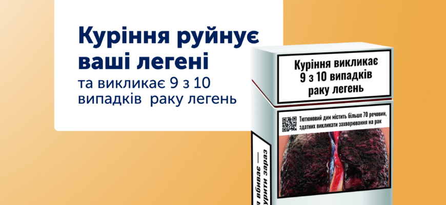 Чи можуть курячі воші виживати на людині: факти та міфи розвінчання