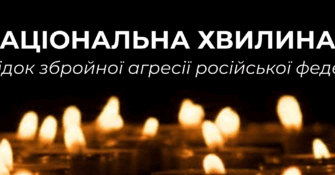 Чи обов’язково укладати договір на обслуговування газових приладів?