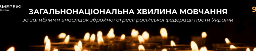 Чи обов’язково укладати договір на обслуговування газових приладів?