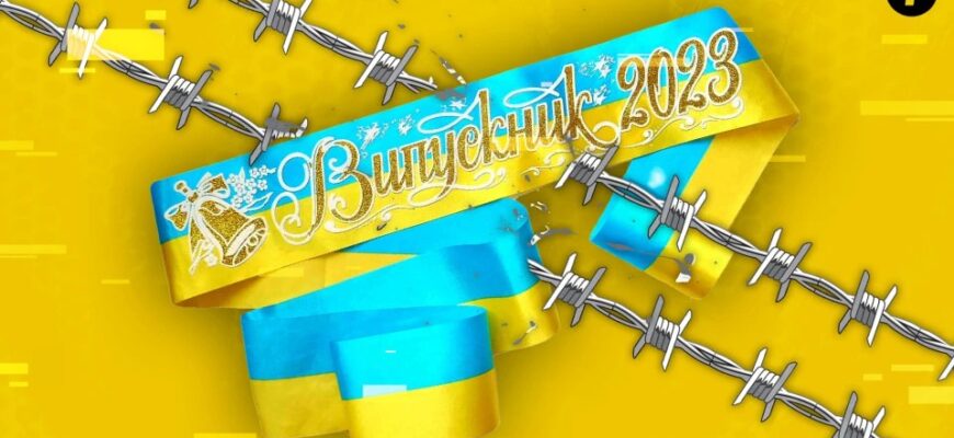 Чи обов’язково здавати НМТ: важлива інформація для абітурієнтів 2023