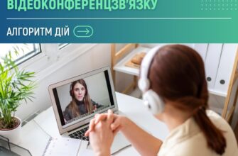 Чи передається псоріаз: розвінчування міфів і наукові факти