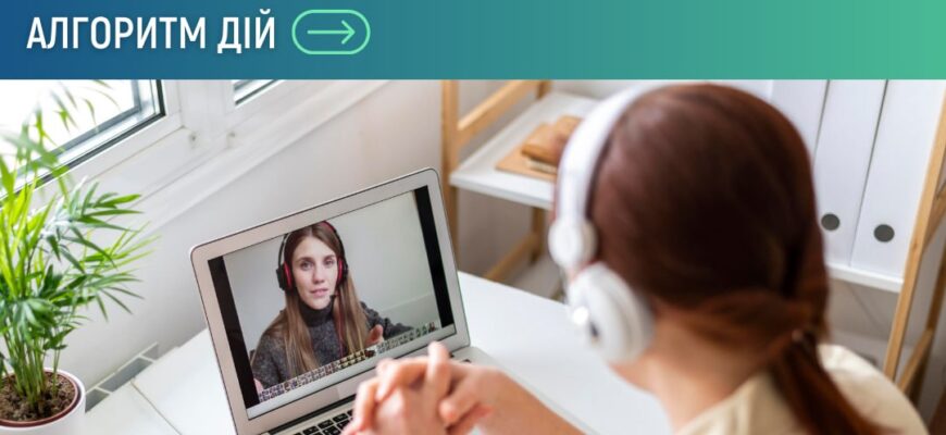 Чи передається псоріаз: розвінчування міфів і наукові факти