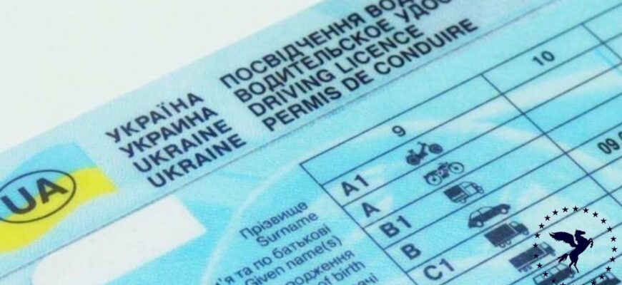 Чи потрібні права на електроскутер в Україні: всі деталі та поради