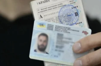 Чи потрібні водійські права для керування мінітрактором в Україні?